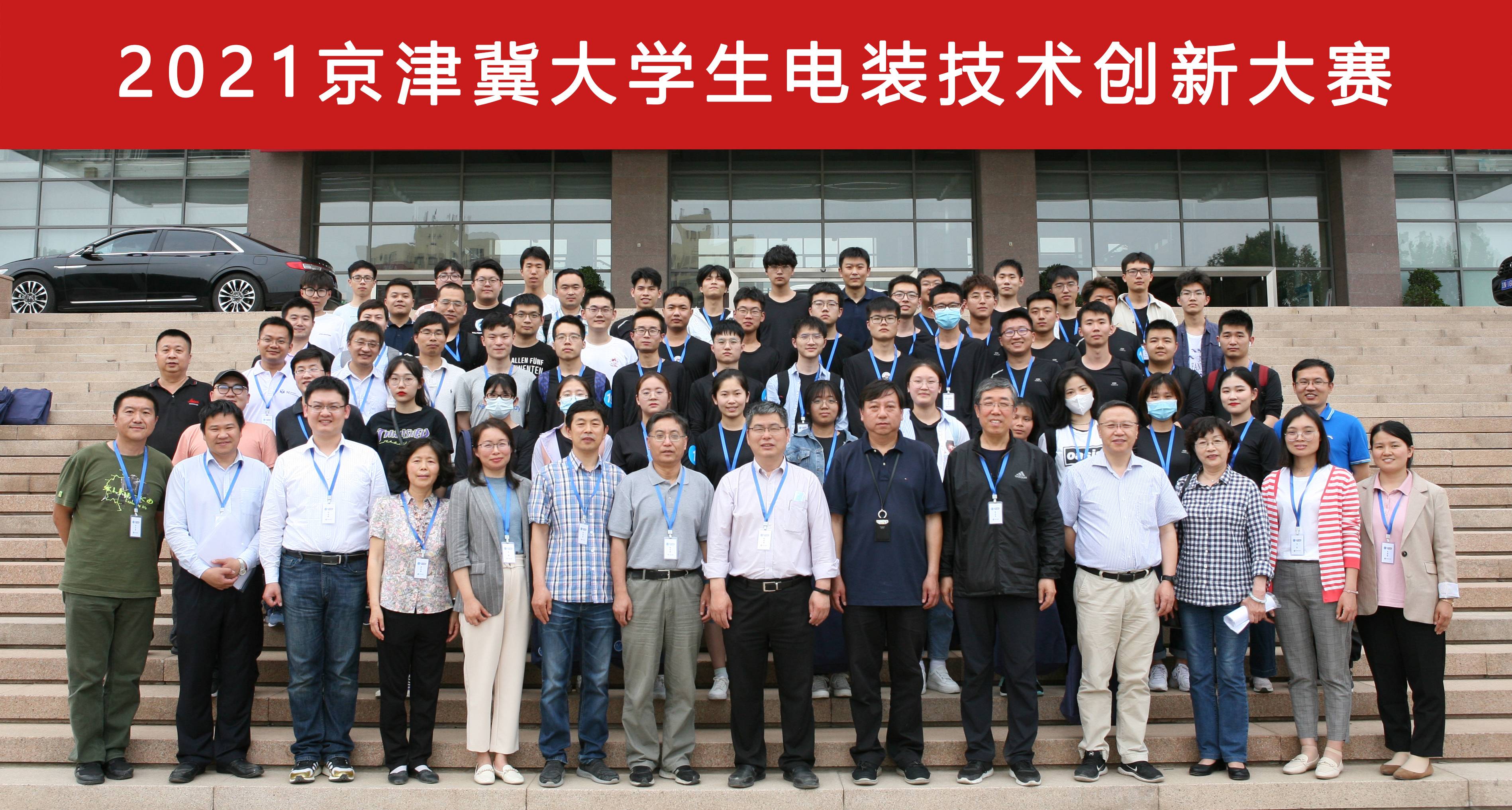 20210603162271328316700891.jpg 20210603162271328316700891.jpg